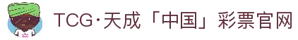 客户端下载
